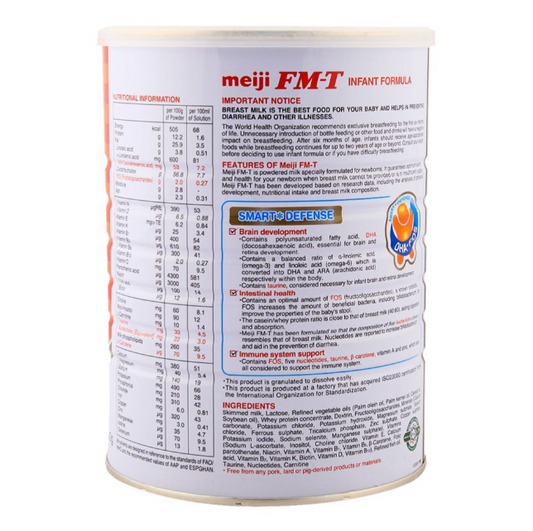 Meiji FMT Infant Formula, Stage 1, Powder 900gm