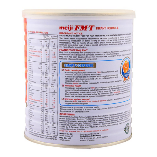 Meiji FMT Infant Milk Powder, Stage 1, 400gm