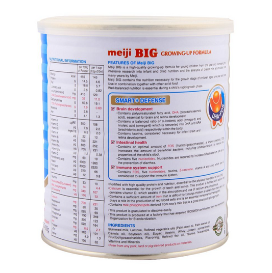 Meiji Big Vanilla, Gowing-Up Formula, Stage 3, 400gm