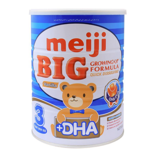 Meiji Big Growing-Up Formula, Stage-3, Vanilla, 900g